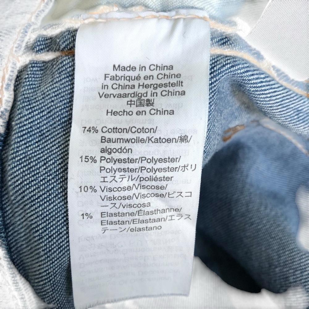 Madewell 10” Roadtripper US 28 Knee-Rip Edition - Picture 16 of 16